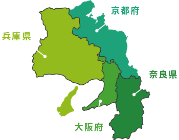 京都府、大阪府、奈良県、兵庫県